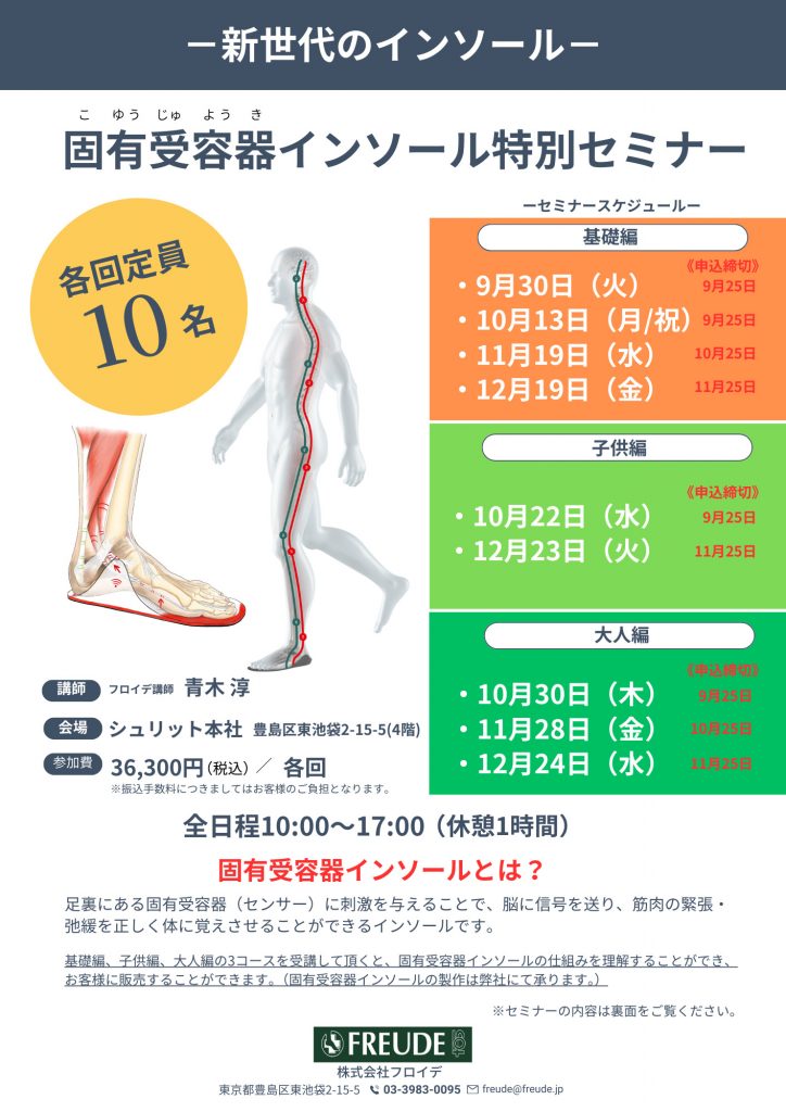 ニュース