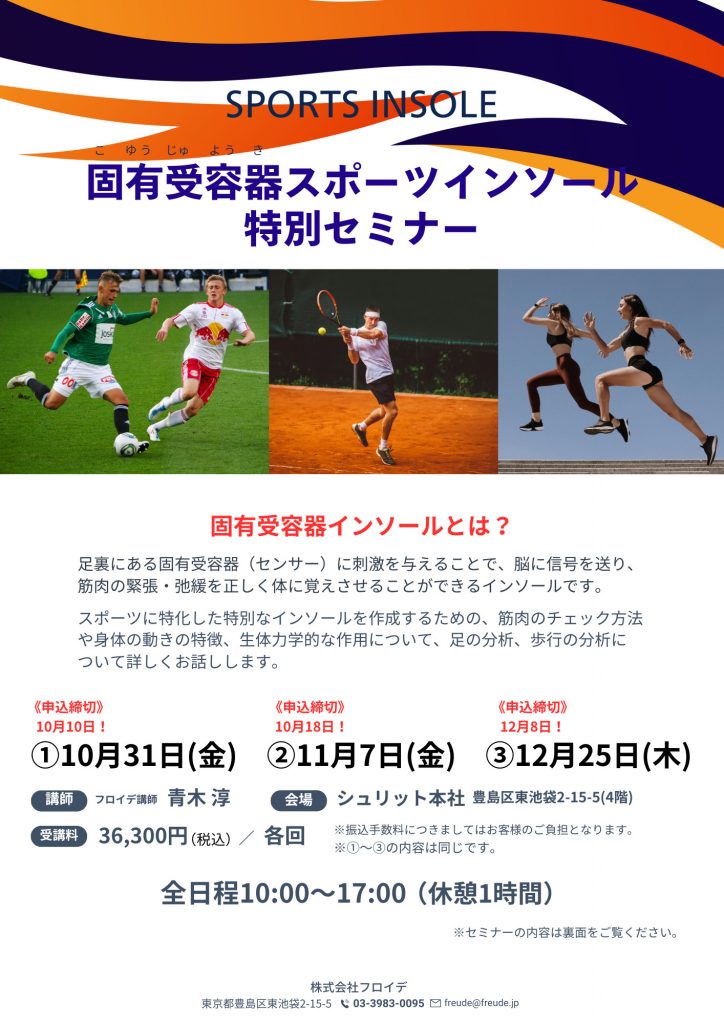 ニュース